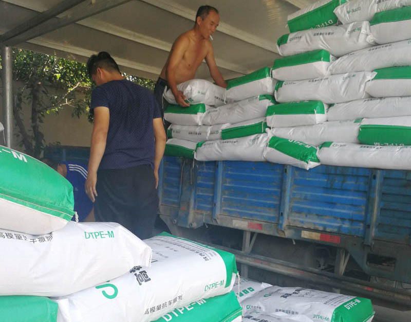 G309���h��·��·�Ľ�����